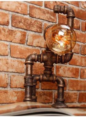 欧人美式复铁艺工业风简约E2010创意酒机器水古管吧可调光小夜灯