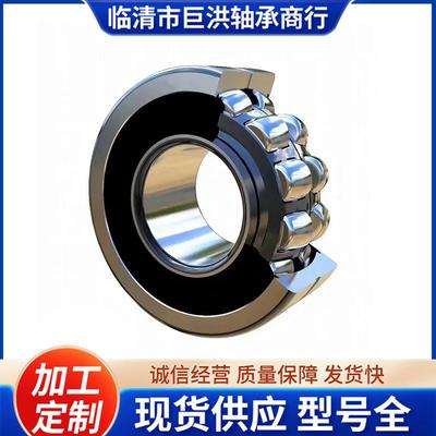 进口轴承BS2-2210220822122213-2CS/VT143高精密质保三年