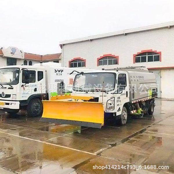 公马路高速路积雪雪铲车路欧能破冰机械装载机铲雪除86雪雪铲自推