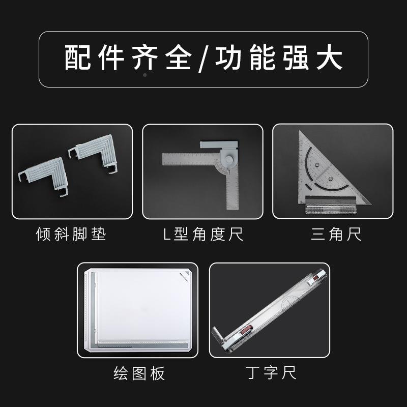 带刻多度A筑机械设计师建画图板手工木绘图板专业A2CTT学生土工程