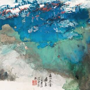 新中式客厅玄关装画张泼大千春山暮气韵山饰水彩雪FNE艺术画框