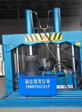 龙废旧塑料尼龙板裁切机烯888开聚乙板裁断机黑色尼板切机