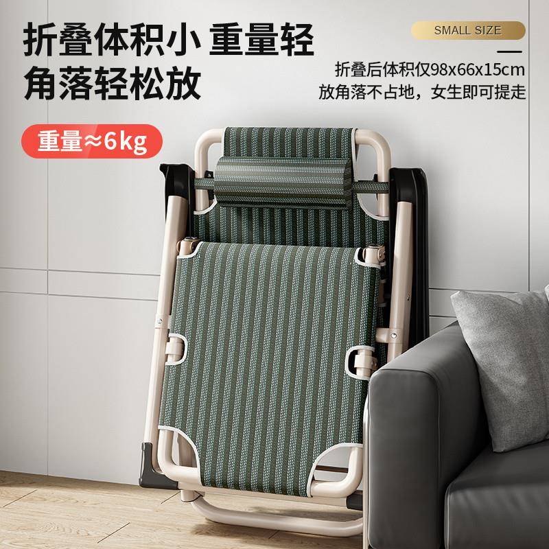 可折躺椅椅懒人可躺午闲休靠椅家用DCI阳叠台休椅办公室午睡子