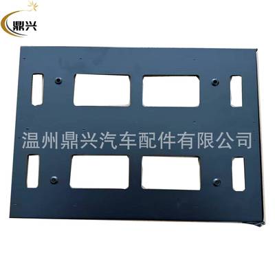 国标危险14614品车定辆牌标新志牌固卡槽矩形警示活动卡槽UN编码