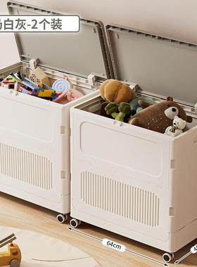 整理收容纳筐收汽车其他纳桶箱儿童玩具收纳箱储物AL101957柜大量