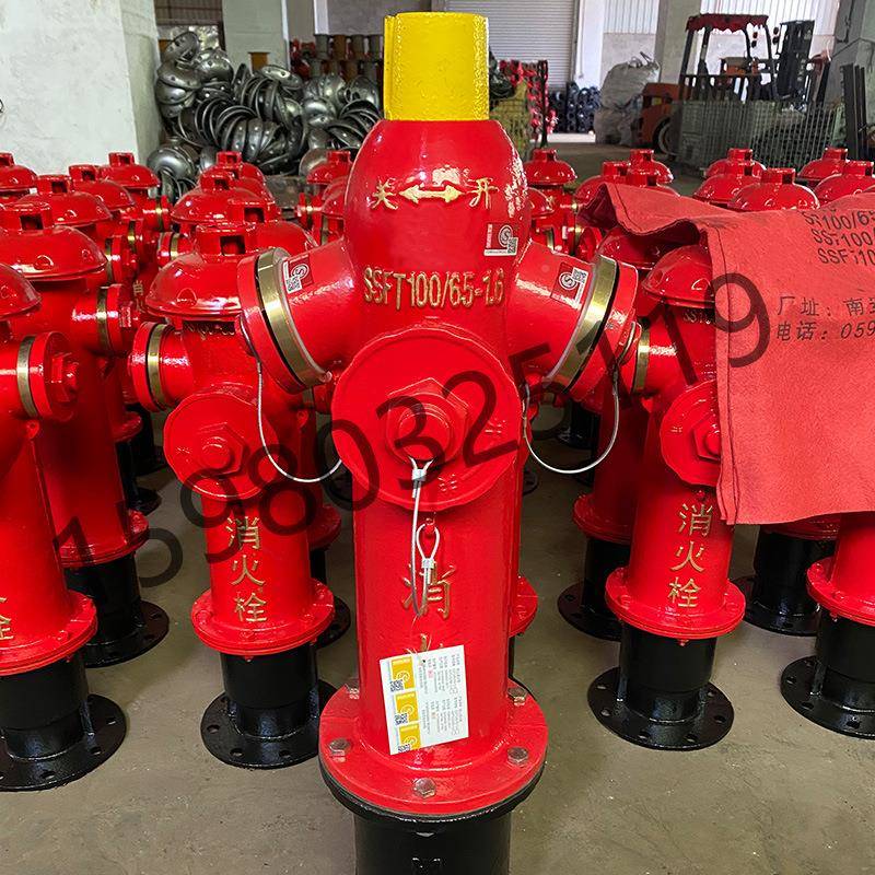 市水务防地上KMG消栓SSF100/65-政1.6pa调压火智能改造防撞消撞火