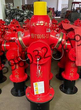 市水务防地上KMG消栓SSF100/65-政1.6pa调压火智能改造防撞消撞火