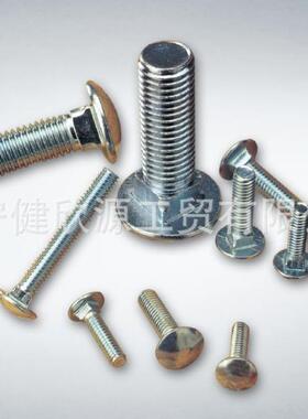 高度异型螺20250517栓多功强能机器备固紧设配件非标小型异形螺栓