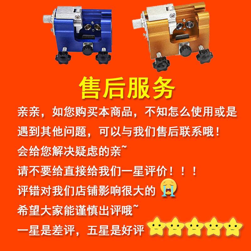 油据链条打磨机磨油锯链条手摇磨链器2025新款便携电链锯磨链