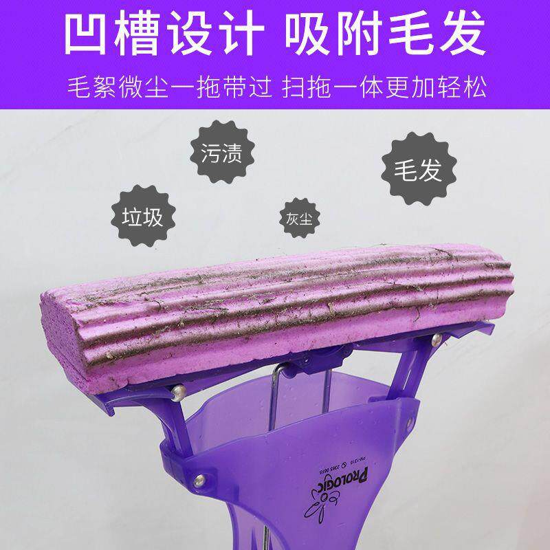 G保5U乐洁胶棉拖把免手吸洗懒人983一拖净对折式挤水家海用水绵拖