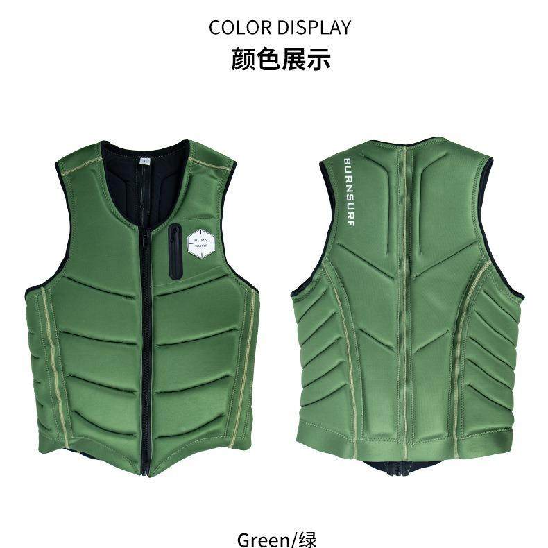 专成业人心防撞衣专业RTU摩托艇皮划艇救生衣背甲马浮力衣