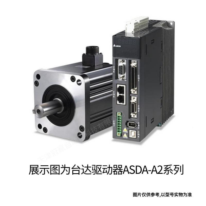 Dla/UYB伺服电机B2系列EC2MA-E1t15RS增量型/伺服套e装