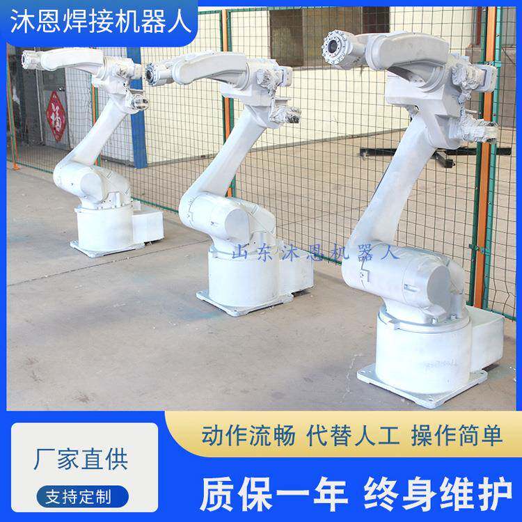 盖骨架焊接梁机1100械臂工联作切割平台设备六轴动自动焊接机器人