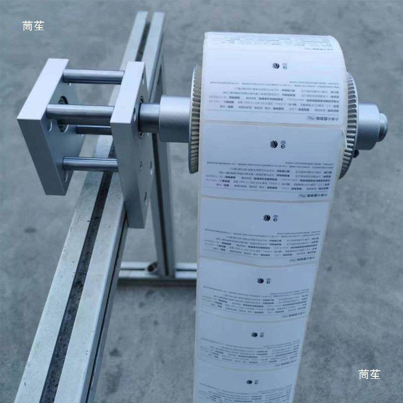 铝合金挡盘薄膜卷固头定盘胶带纸筒堵锥纸361管套形卡头料吹膜铝