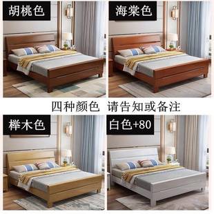 工木单工厂供实1程米1.OHM21.35米儿童床1.51.8米成人直老人单双