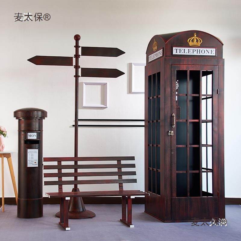 英式电话亭摆件吧复古铁艺场商RTS道具外模型邮筒酒拍照大型户麦