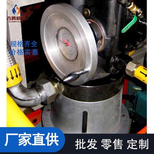 厂家制造磁联轴器升无温磁轴性联配器发A2VK泡机件磁联器生产厂家