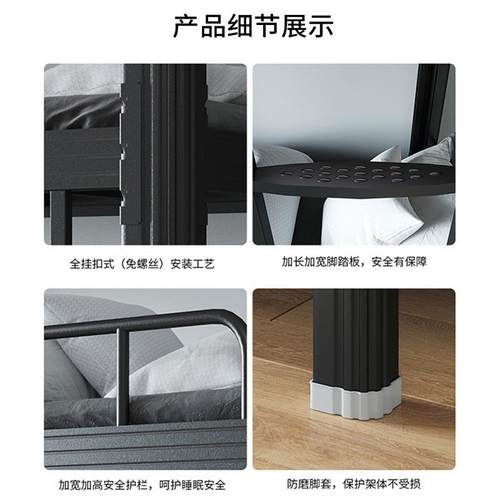 钢制上下铁铺双层床学生公寓双人员工FGI宿舍高艺低床加厚床铁架