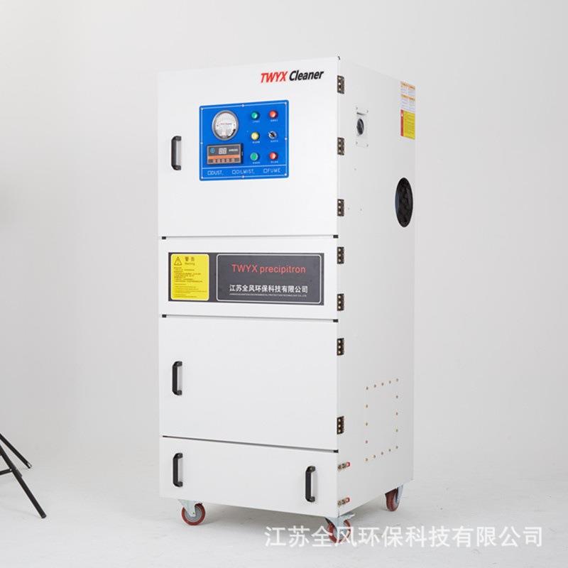 铜管FOP切割粉尘集器11K碳纤维粉尘尘除尘机MCJC-W11尘磨床打磨吸