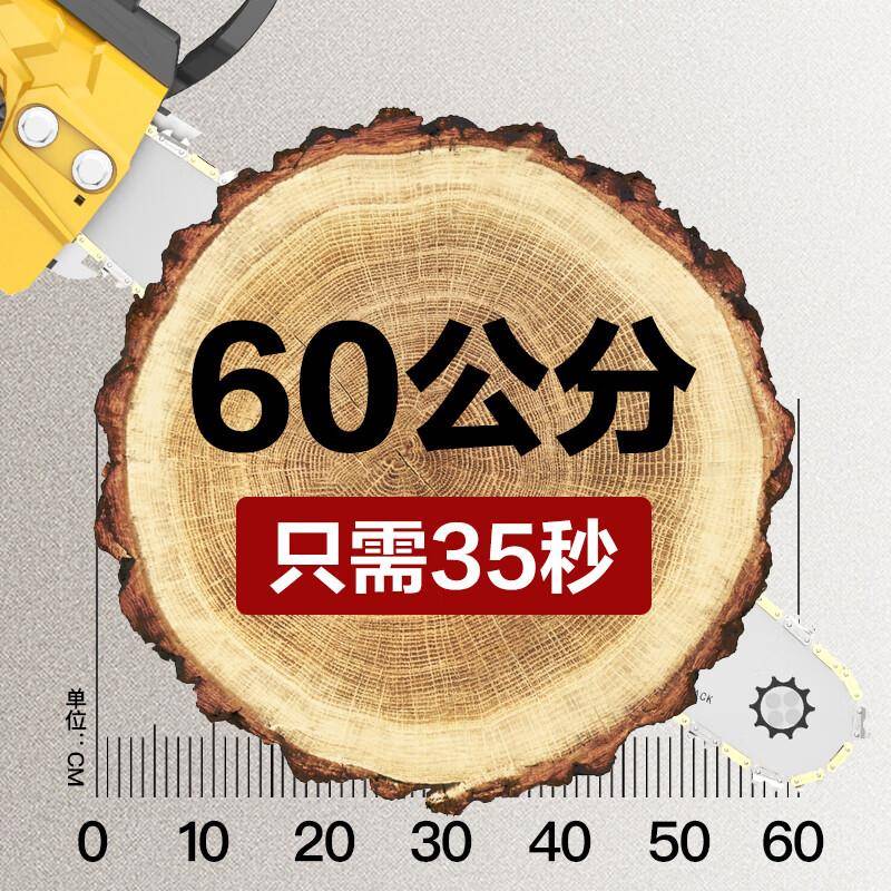 kt德国手持大功率电锯家用电链锯伐木锯木材切割机电动工具砍柴神