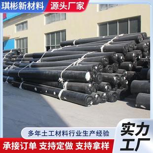 土工膜厂家鱼塘养殖沼气池黑膜垃圾场聚乙烯hdpe蓄水池防渗土工膜