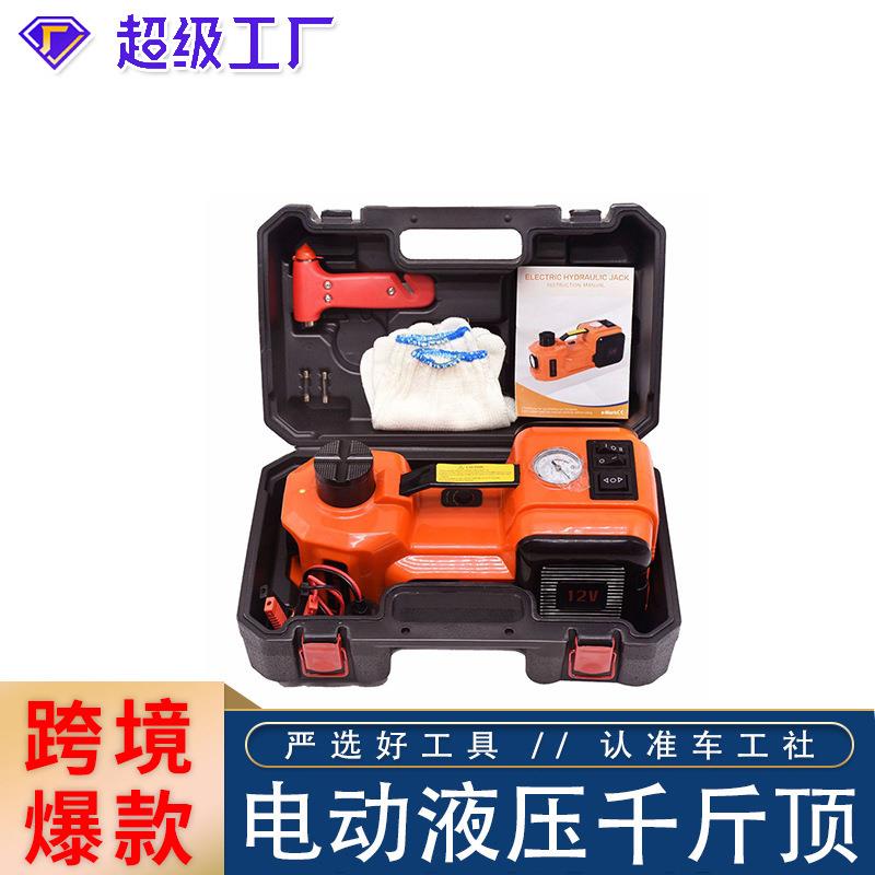 跨境爆款12V三合一电动液压千斤顶越野版SUV 起重设备 换胎工具