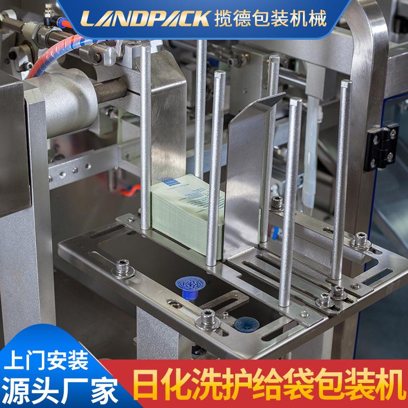 番茄酱装机877 全自动体汤式包给袋酱料装袋灌装机液 酸灌梅汤包