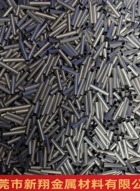 铝管精606/6061铝3UVZ合金管抽铝管镀锡镀镍铝毛管4*0.5厂家细直