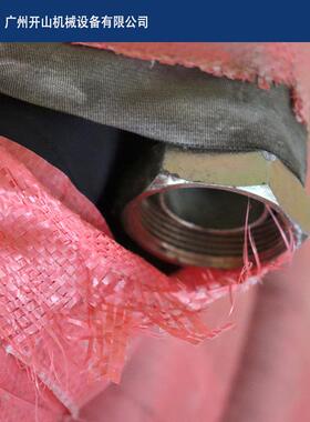 厂家货817高压现*气管增强软管工业天然橡胶英字钢丝管Φ3 8*220m