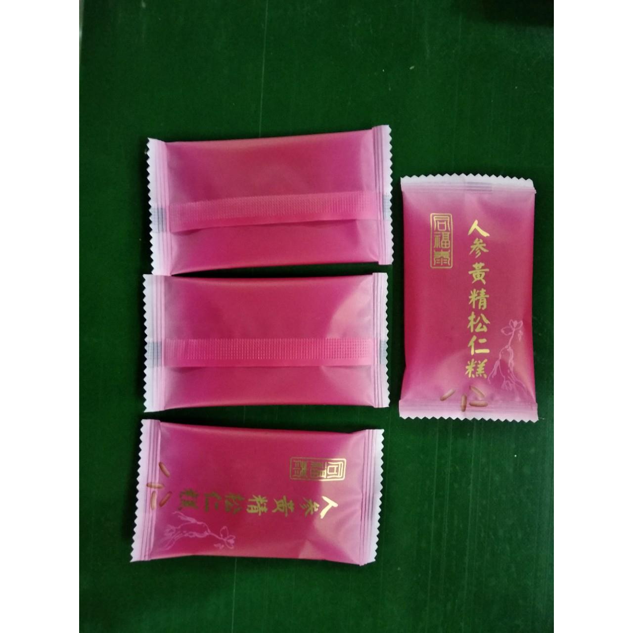 厂家直销枕式包装机 多功能枕式包装机 上走式枕式包装机