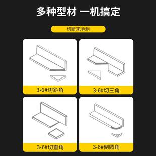 60锂孔角铁切圆钢 6充电液压角槽钢孔冲LD 0便携斜式 锂电切断机LD