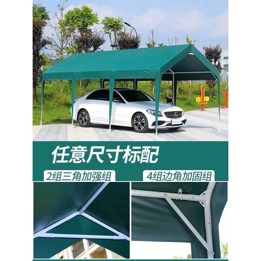 sibad篷a户外四露天遮-T阳季帐野营用品露营汽车棚摆摊雨两棚室一,户外/登山/野营/旅行用品,其他配件,淘宝优惠券,粉丝福利购,淘宝优惠卷