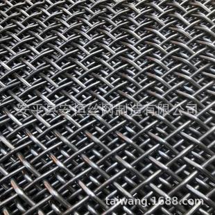 45号钢网 1.4m宽钢丝过滤网 高锰钢 丝径6mm孔径100mm 锰钢筛网