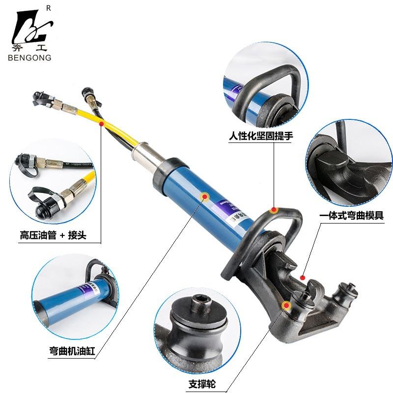 提RCB-32折式电动钢筋弯曲机钢筋弯机电动液压钢弯筋曲机螺手纹钢