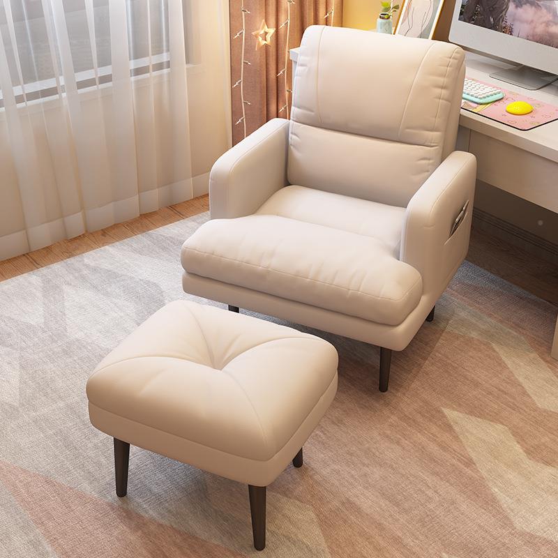 懒人电椅家发用舒适吧久坐脑电313脑沙椅卧室网游戏电竞椅宿舍书