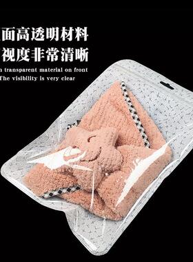 封袋半透白色包白装袋饰明品服饰包自装半IUE透明花纹布拉锁骨封