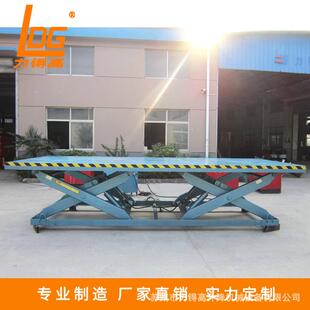 【厂SJG2-1D家 固定式 液压升降机叉双】胞胎装卸单平台