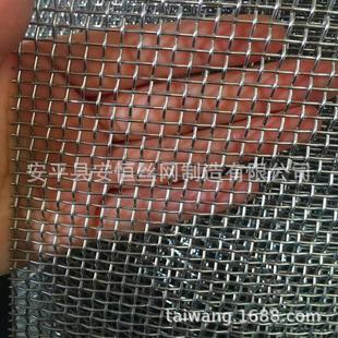 1.4mm线径编织钢丝网 化肥厂用2.75mm孔钢丝网 方孔钢丝过滤网