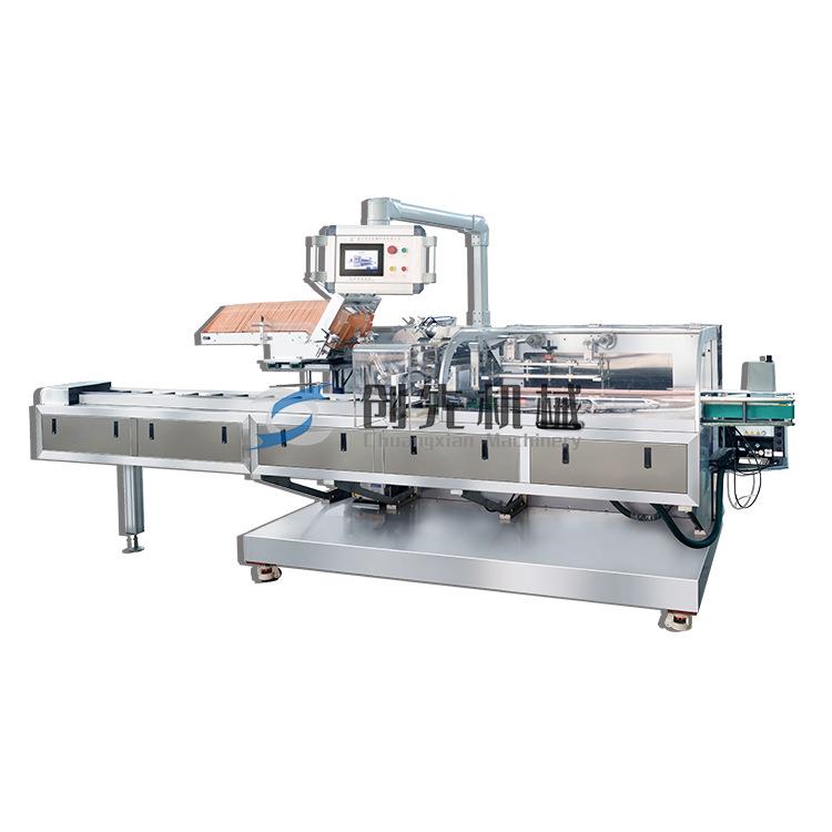 温州自动封盒机调味料酱料包辣椒酱十三香全自动装盒机械设备