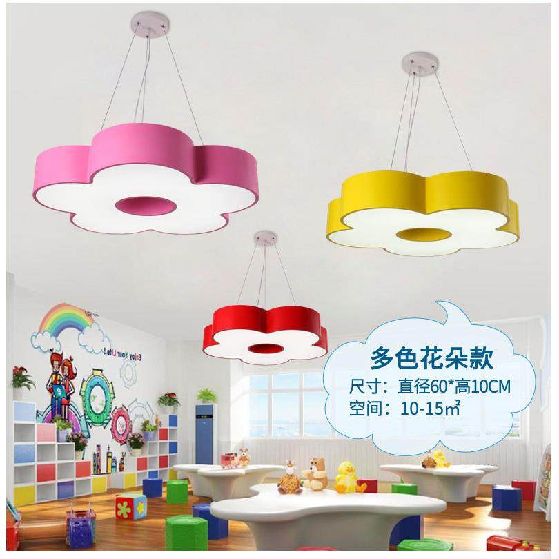 LE朵D吊灯教中心游乐园母婴店卡花幼通儿352园教室吊灯儿童房间早,家装灯饰光源,智能吊灯,淘宝优惠券,粉丝福利购,淘宝优惠卷