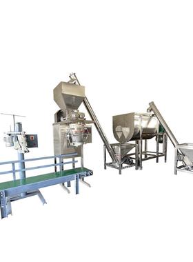 25kg大袋螺旋粉末包装机 25kg粉末包装机 25kg粉剂自动称重分装机