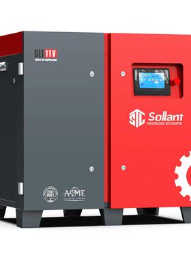 永磁变频杆空气压缩7.5螺SLT-55V/1机1/15/22KW 螺杆机山东螺空压