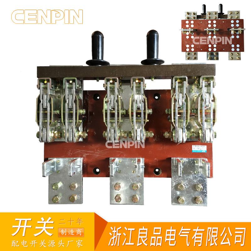 HS11-3000/38 单向投刀开关 HS11B开启刀PVZ式开关300单A 铜排0加