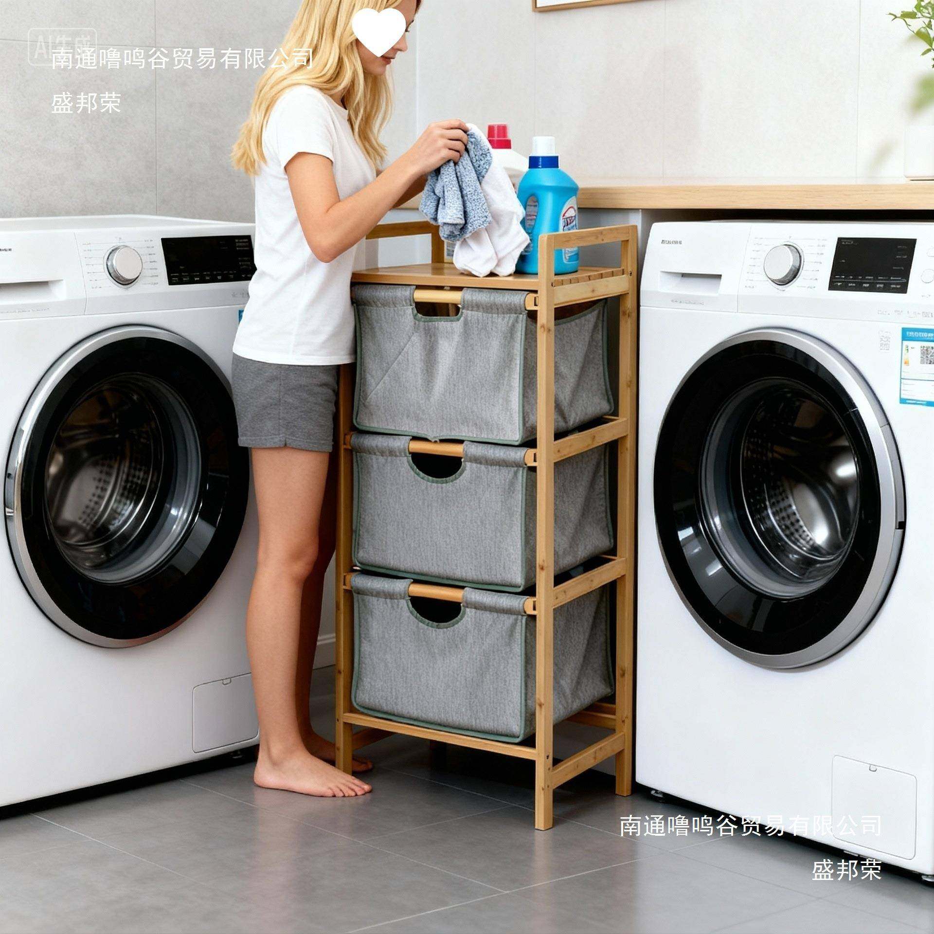 布洗篮浴室置物衣物脏衣架衣服收纳筐脏衣GTY艺篓,鲜花速递/花卉仿真/绿植园艺,其它园艺用品,淘宝优惠券,粉丝福利购,淘宝优惠卷