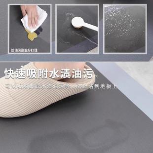 法国房厨专WEG用地垫硅藻泥防水防油免清洗垫擦可免脚洗防滑吸油