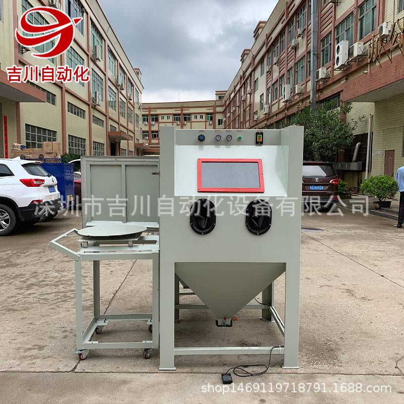 手动模具清理专用喷砂机深圳小型带推车转盘喷砂机模具自动喷砂机