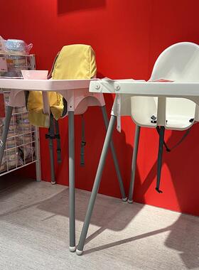 安高脚椅儿童21437餐椅家用婴长儿宝宝餐迪桌椅洛多功能便携吃饭
