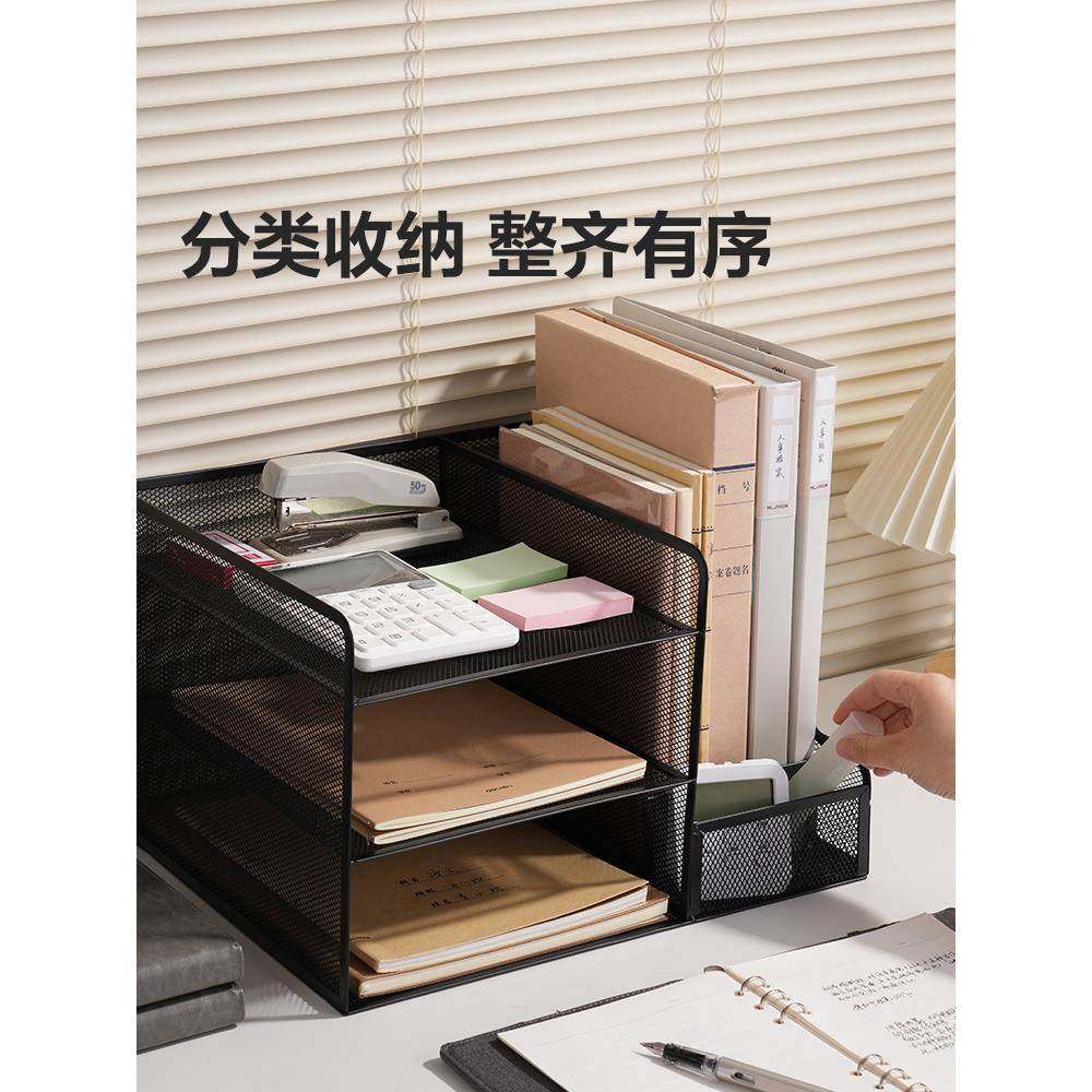 金文属文件框件收纳架办公室层文件架收纳GHS盒三A4资料架堆可叠,鲜花速递/花卉仿真/绿植园艺,其它园艺用品,淘宝优惠券,粉丝福利购,淘宝优惠卷