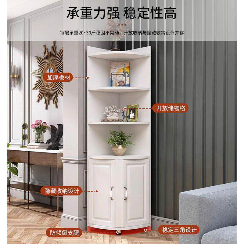 转角墙三角拐角边角角弯落收纳储物置柜物架客厅卧室角转直84角柜