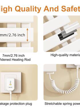 智能电热毛17180巾架家用浴卫生间碳室纤加热恒维温烘白色干G580